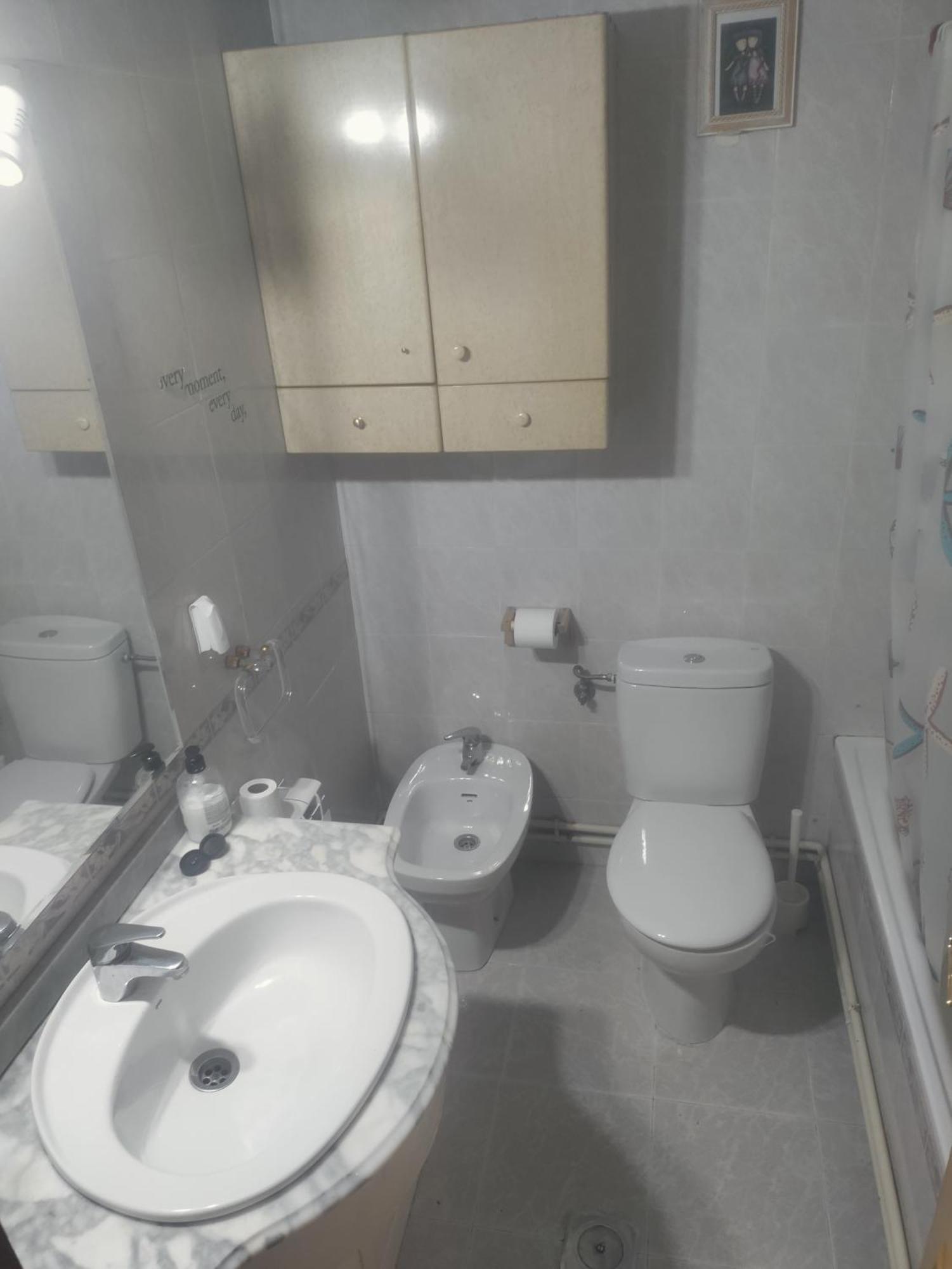 Apartament Piso En Avenida Espana 49 Albacete Zewnętrze zdjęcie